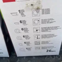 سرویس آرکوپال ۶ نفره نو|ظروف سرو و پذیرایی|اصفهان, شهرک کاوه|دیوار