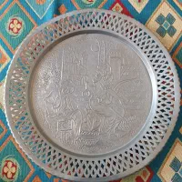 سینی ورشو قدیمی