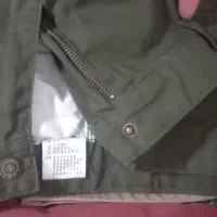 شلوارتایوون اورجینال نو