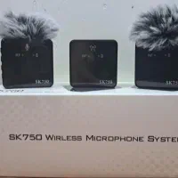 میکروفن وایرلس sk750 دوکاناله (بسته سه عددی)|صوتی و تصویری|تهران, شهران شمالی|دیوار