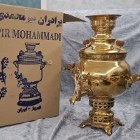 سماور زغالی یک‌ لیتری