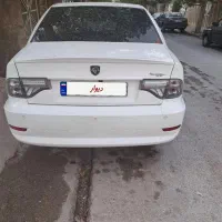 سورن پلاسXU7P 1403