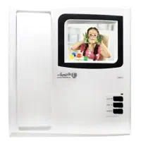 آیفون تصویری نقدی و چکی|خدمات پیشه و مهارت|کاشان, زیارتی|دیوار