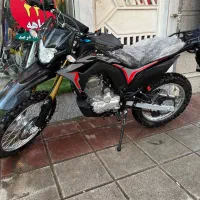 تریل توسن ۲۵۰ خشک صفر ۱۴۰۳