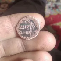 سکه عربی قدیمی|کلکسیون سکه، تمبر، اسکناس|بهار, |دیوار