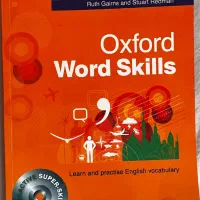 Oxford word skills کتاب basic
