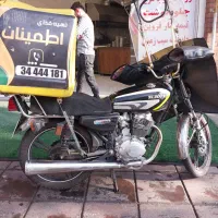 فروش موتور سیکلت