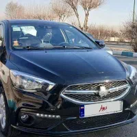 شاهین پلاس اتوماتیک