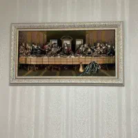 تابلو فرش شام اخر