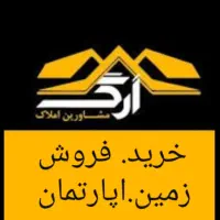 اجاره اپارتمان مجتمع امام حسن|اجارهٔ آپارتمان|قم, شهرک شهرداری|دیوار
