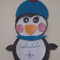 مهد کودک و پیش دبستانی