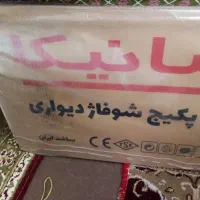 پکیج رادیاتور سانیکا