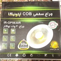 تعداد چراغ سقفی آلوژن بزرگ آچار جغجغه تریلی کامیون