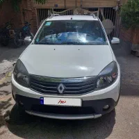 سالروز استپ وی ۹۶ اتومات