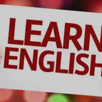 تدریس خصوصی زبان انگلیسی