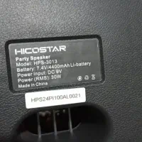 اسپیکر|سیستم صوتی خانگی|تهران, تختی|دیوار