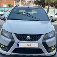 کوییکr