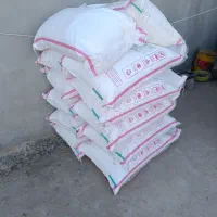 کود شیمیایی سفید