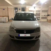 تندر پلاس اتومات