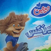 موش‌نبا دست دوم