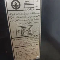 بخاری گازی ایران گرما|بخاری، هیتر، شومینه|کاشان, لتحر|دیوار