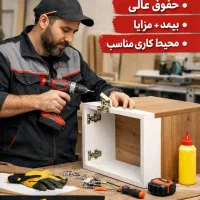 مونتاژ کار MDF - برش کار MDF