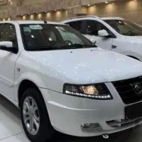 سورن ef7/xu 7p/دوگانه تحویل روز