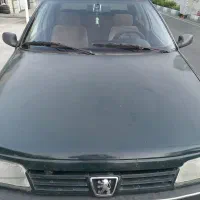 پژوآردی