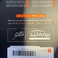 سامسونگ a36|موبایل|کرج, عظیمیه|دیوار