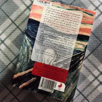 کتاب بیشعوری بس است دیگر|کتاب و مجله تاریخی|کرج, گلشهر|دیوار