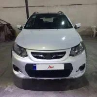 کوییک R