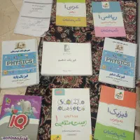 کمک آموزشی دهم هشتادتومن