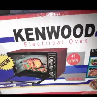 توستر ب همراه جوجه گردان