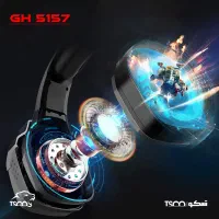 هدفون گیمینگ تسکو مدل gh 5157 گیمینگ|قطعات و لوازم جانبی رایانه|رشت, پیرکلاچای|دیوار