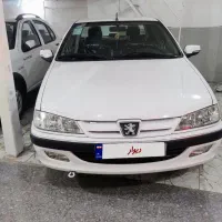 پار س XU7P سفید بی رنگ و بی خط و خش