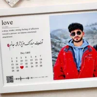 تابلو کادویی