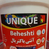 تولید رنگ پلاستیک و استخری