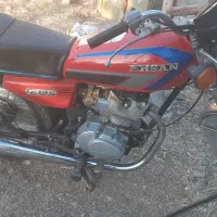 فروش موتور سیکلت