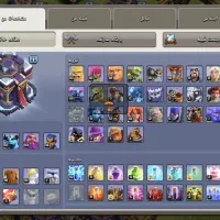 اکانت تان 15 نزدیک مکث