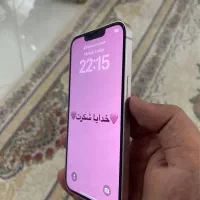 آیفون 13 نرمال صورتی|موبایل|کاشمر, |دیوار