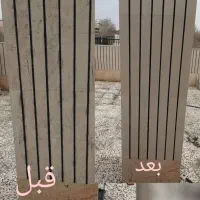 نماشویی کف شویی (کفسابی)|خدمات نظافت|خمینیشهر, |دیوار