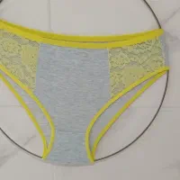 پخش لباس زیر|لباس|گلستان (تهران), |دیوار