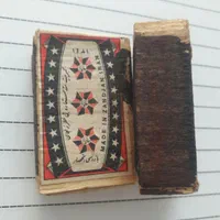 کلکسیونی|کلکسیون و سرگرمی|اصفهان, امامزاده اسماعیل|دیوار