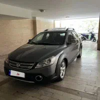 اچ سی کراس مدل۹۶بدون مشابه