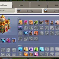 کلش طاق با کالاف|کنسول، بازی ویدئویی و آنلاین|باغ بهادران, |دیوار