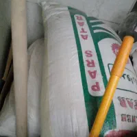 پلاستیک کندورشده
