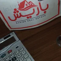 اجاره مغازه آزادگان. درستکار ۱۲ متری. فضلا۱|اجارهٔ مغازه و غرفه|ارومیه, |دیوار