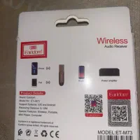 فلش|پخش‌کننده همراه|اهواز, کیان اباد|دیوار