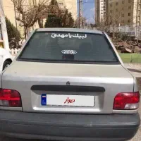 پراید مدل ۸۸|خودرو سواری و وانت|پرند, فاز ۶|دیوار