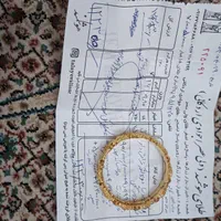 النگو فقط200بالای تابلو|جواهرات|شیراز, شهرک مطهری|دیوار